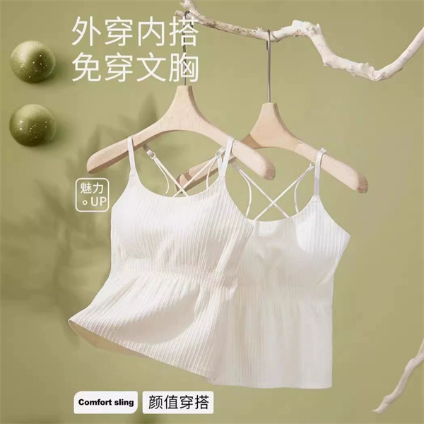 顯瘦百搭吊帶背心
